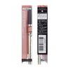 Integrate Lip Forming Liner 50 Lip Liner 0.33g