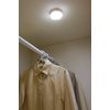 Iris Oyama Battery - operated Indoor Sensor Light Multi Type, whites