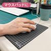 Kyoei Plastic Underlayment Writing Mat A5 Black Square WMS-A5-BL