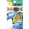 SASAME P-405 Tools Shop Super Rotating Beads, Transparent SS