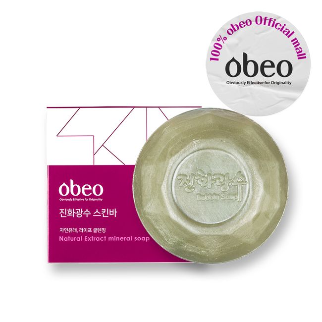 Soil Mineral Obeo Evolution Mineral Water Skin Stimulation 0.00% Skin Bar Skin Improvement Clinical All-in-One Cleansing Soap