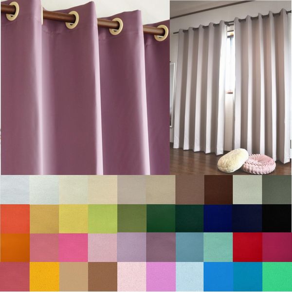 Curtain Blackout Class 1 Flameproof Room Divider Curtain [Korore] (Width 57.1 inches (145 cm) x Length 86.6 inches (220 cm) / Snow Gray 101) 1 Piece Thermal Insulated Noren Blindfold Tension Rod