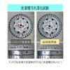 Cosmobub Micro Bubble Nano Bubble Generation Adapter for Washing Machines, Made in Japan