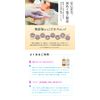 [1 6-in-1, Impressive Moisturizing Even in Short Time] All-in-one Essence, Moisturizing Lotion, Emulsion, Moisturizing Essence, Stretch Mark Cream, Hypoallergenic, Dry Skin, Made in Japan, Golden Skin (Gold (Essence) 400g) (Gold (Essence) 400g)