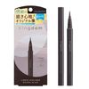 Introducing 3 new colors. Renewed and upgraded. *: An original blend of 3 types of bristles for amazing ease of drawing. Color and smear resistance. Kingdom Liquid Eyeliner R1 Natural Black