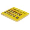 Sunstar Stationery S2834197 Bear School Sticky Notes Mini Picture Book
