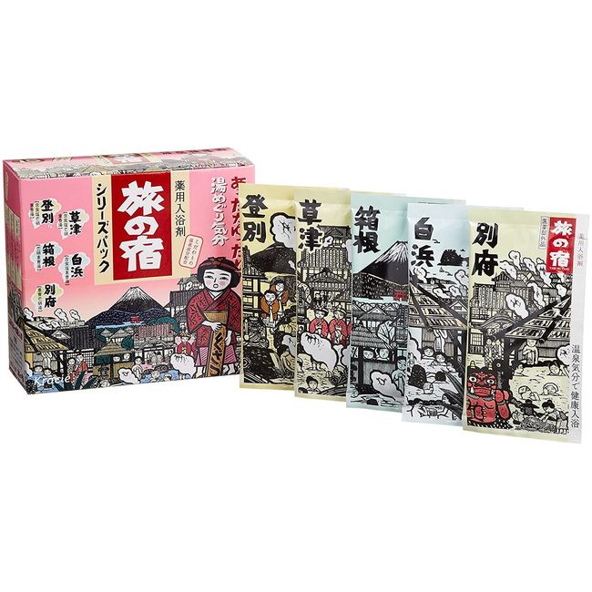 Tabi no Yado Tomei Yu Series Pack, Noboribetsu, Kusatsu, Hakone, Shirahama, Beppu x 3 Packets (Quasi-Drug)