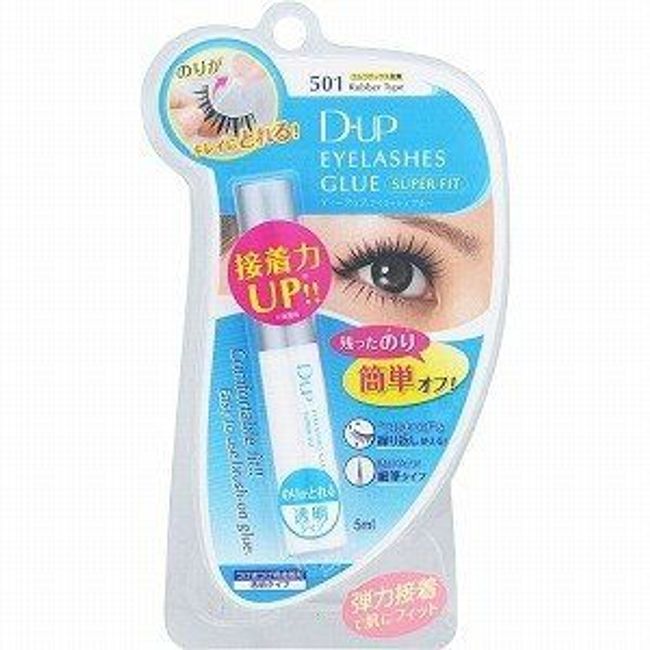 [DUP] Eyelash Glue Super Fit 501 (5ml) [Cosmetics]