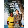 Death in Paradise Series 12 [DVD]