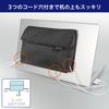 ELPA OR-PO01(BK) Laptop Pocket [Black]