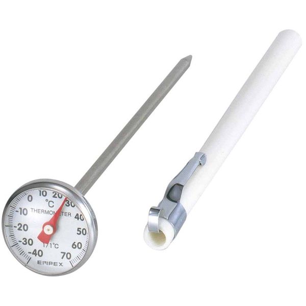EMPEX (enpekkusu) Quick Thermo High Sensitivity Sensor Thermometer with White Holder Silver TD – 8241