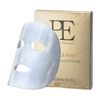 ARTISTIC &amp; CO. PE THE QUEEN GOLDEN BEAUTY MASK 5 SHEETS