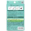 BN Vivias Partial Tsukuma Glue (10mL)