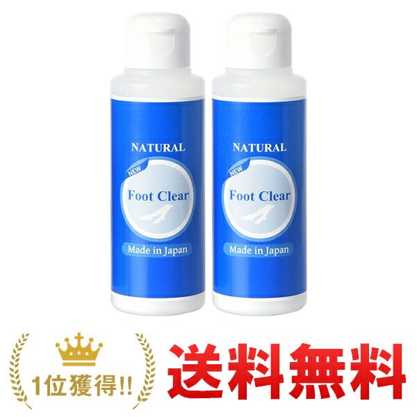 Discount coupon foot deodorizing powder 2-piece set leg deodorizing powder shoe deodorizing powder Foot Clear Foot Clear mom dad kids made in Japan foot deodorizing shoe deodorizing Foot Clear shoe deodorizing deodorizing business shoes Puer