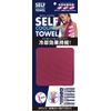 Trade One 30529 Cooling Towel, Self Cooling Towel, Pink, 39.4 x 7.9 inches (100 x 20 cm)