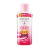 Moistage Wrinkle Essence Milk (Super Moist), 5.3 fl oz (160 ml)