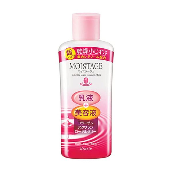 Moistage Wrinkle Essence Milk (Super Moist), 5.3 fl oz (160 ml)