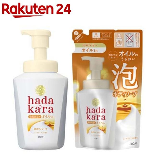 Hadakara Body Soap Foaming Oil in Type Rose Garden Body + Refill (1 set) [hadakara]