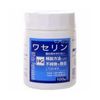Taiyo Pharmaceutical Vaseline Petroleum HG (100g)