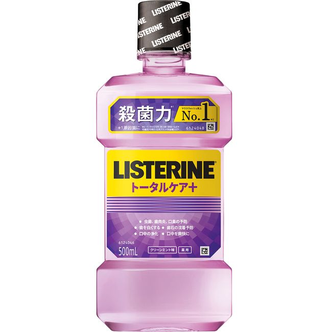 [Quasi-drug] Medicated Listerine Mouthwash, Total Care Plus, 16.9 fl oz (500 ml)