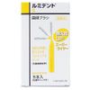 Kurzer (Formerly Hereus) Luminent Interdental Brush, Flexible Type, Pack of 5 (S (2 Box))