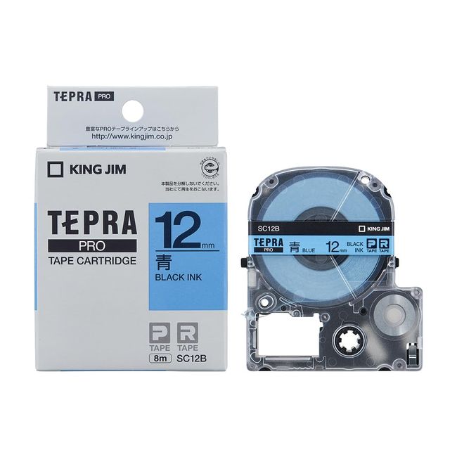 King Jim Tepra PRO Tape Cartridge Purple Ribbon, Blue