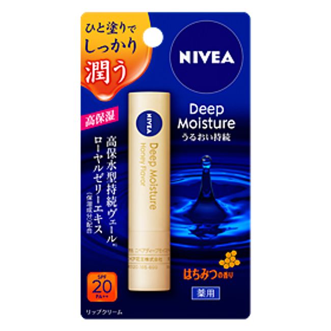 [Kao] Nivea Deep Moisture Lip Honey Scent 2.2g (Quasi-drug) [Cosmetics]