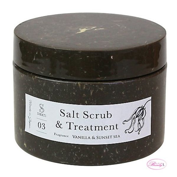 SWATi Swatie<br> Salt Scrub &amp; Treatment Vanilla &amp; Sunset sea Salt Scrub &amp; Treatment (me)