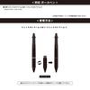 SMART-GRIP Smart Grip (Red, Knurled Type, Compatible: Jetstream 2 & 1 / 3)