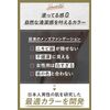 S Ration BB Cream Men's Foundation Concealer CC Cream Esation Sration Acne Scars Blue Beard Pores Gift for Sparkle SPF37 PA+++ 25g Sunburn