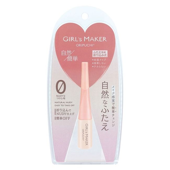 Girls Maker Oriputi Plus 4ml Double Eyelid Cosmetics