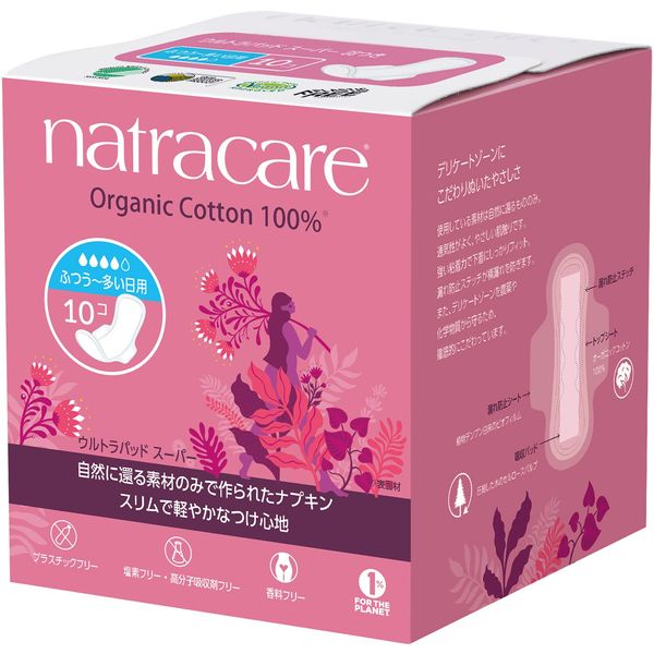 Natracare Ultra Extra Pads Super with Wings -