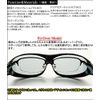 AXE SG-605PCS CBK Carbon Black Sunglasses Over Glasses