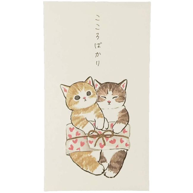 Arisaka Senzando Nyanko Nyanko Nyanko NE-05 Kokoro Only | Shikishi / Noshi Paper Pochi Bag