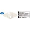Yuma Graduation Ankle Medicine Fixed Belt Mesh One Size Fits Most Feet sizes, 22 to 27 cm Ankle Circumference Approx Up To 30 cm