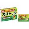 【第2類医薬品】ガストール細粒 10包 ×5