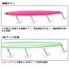 Daiwa DH120S Moissanite Switch Hitter Slim Plug, Matte Bee Pink
