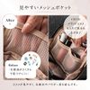 MURA Makeup Pouch, Makeup Pouch, Mesh, Cosmetic Pouch, Black