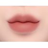 [Laka] Bulky Matte Lipstick (#405 Thor Peach, 1)