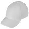Liberty Baseball Cap baseball cap women´s cap (One Size - white)