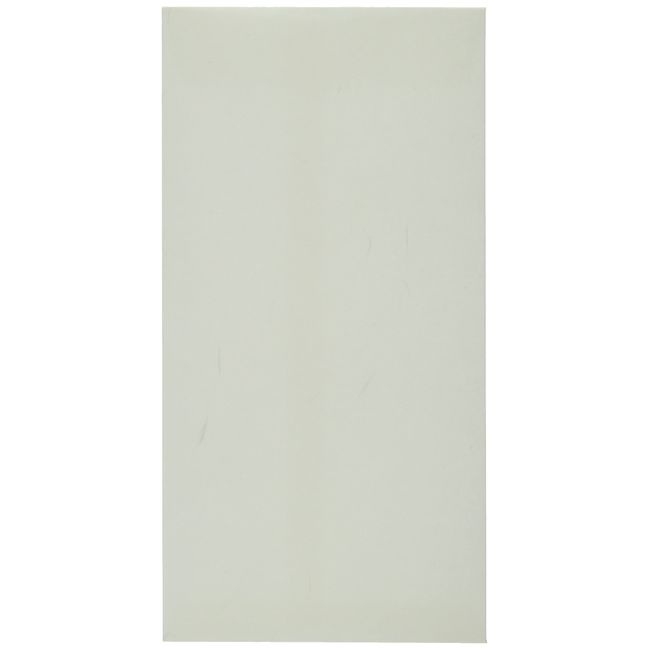 Nagatoya Shoten Washi Nagomimi Washi Envelopes, Tairei Long 3, White, 10 Pieces, Printer Compatible, Naf-111