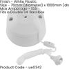1m Pull Cord Ceiling Switch - 10A 230V - WHITE PLASITC Bathroom Round Rose 2 Way - Pull Down Shower Switch