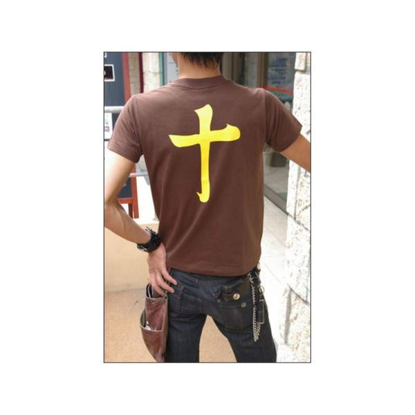 Daily necessities Short Sleeve T-shirt Sengoku Bushou T-shirt [Yoshihiro Shimazu Cumonji] XS Size Short Sleeve 100% Cotton Brown [U Neck Funny]