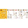 HATACHI Loco Tube Ring NH3005