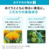 Suntory EFAGE Fine Smooth Cleansing (makeup remover cream) 120g (for about 2 months)