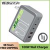 100W USB-C Wall Charger 4-Ports GaN Tech Fast Charging+5ft USB-C Cable