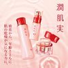 AYAKA Moisturizing Skin Cream, Refill