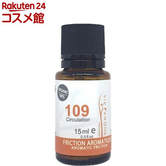 Vialome Aromatic Friction 109 (15ml) [Vialome]