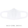 Hot Fit Mask for Kids, Blue