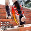 Alpha Calf Supporter, Doctor's Calf Taping Supporter, Medium